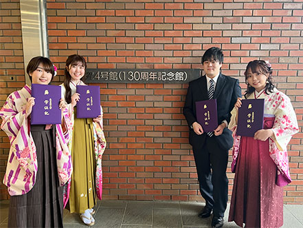 令和４年度東京薬科大学学位授与式が執り行われました。