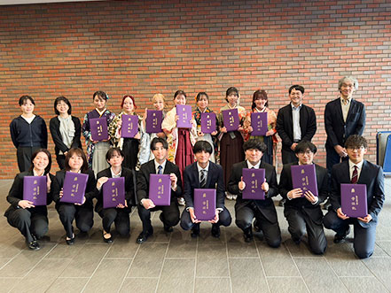 令和７年度東京薬科大学学位記授与式が執り行われました。